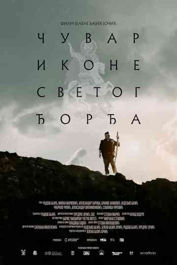 Echoes of Saint George Poster