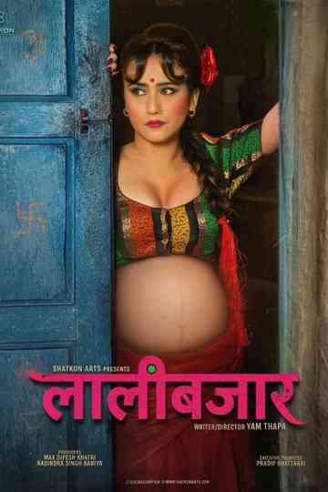 Lalibazar Poster