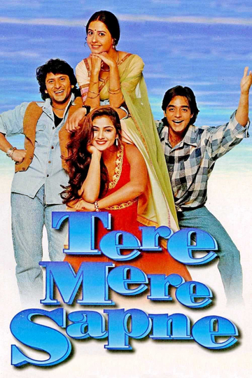 Tere Mere Sapne Poster