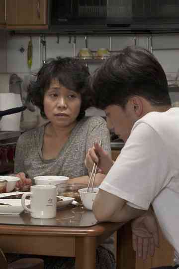 Mom, Popo And Me Poster