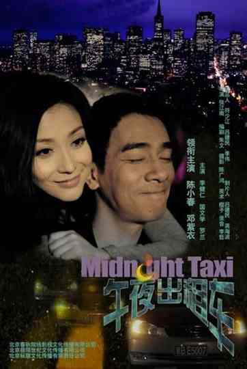 Midnight Taxi Poster