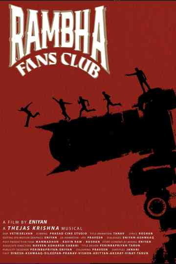 Rambha Fans Club Poster