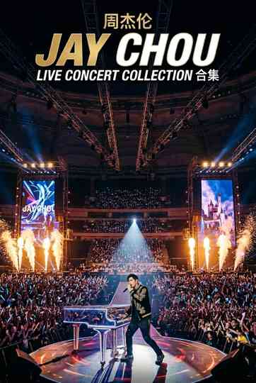 Jay Chou Live Concert Collection Poster
