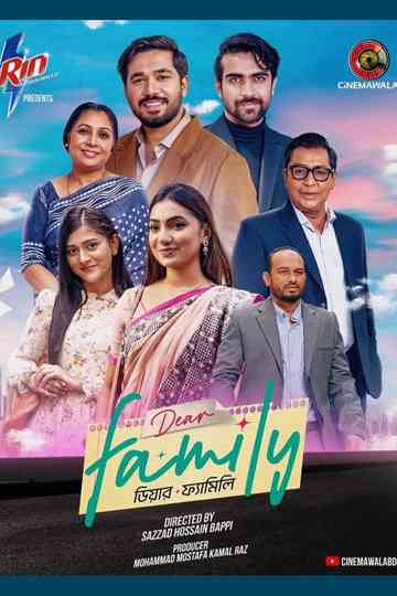 Dear Family Poster