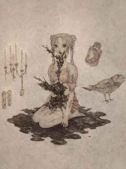 HADES: The Listening Chamber Poster