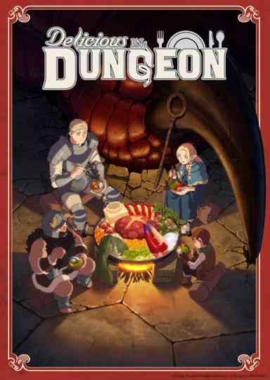 Delicious in Dungeon - Advanced Screening Poster