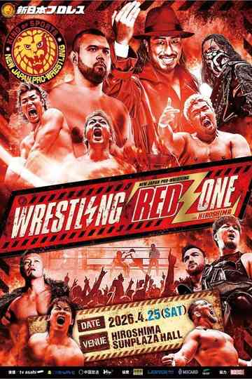 NJPW Wrestling Redzone In Hiroshima 2026 Poster