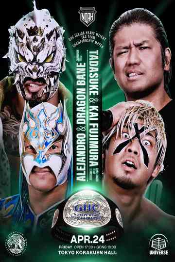 NOAH Legacy Rise 2026 Poster