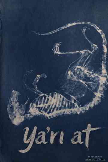 Throw Away the Lover Poster