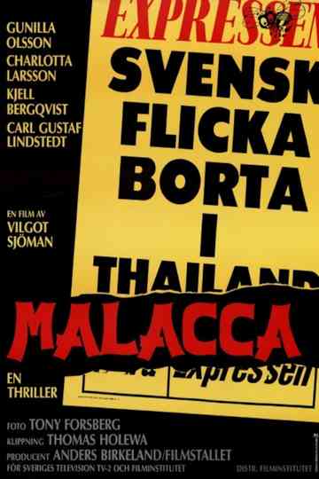 Malacca Poster