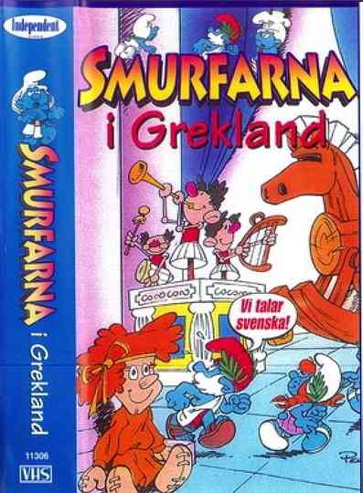 Smurfarna - Smurfarna i Grekland Poster