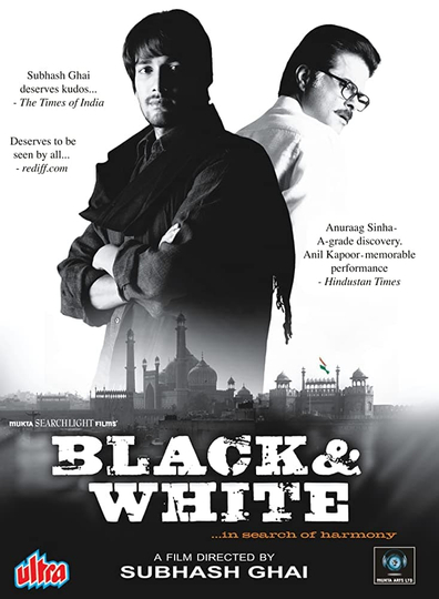 Black  White Poster