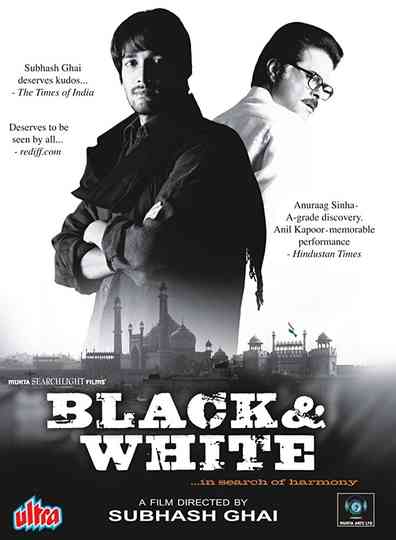 Black & White Poster