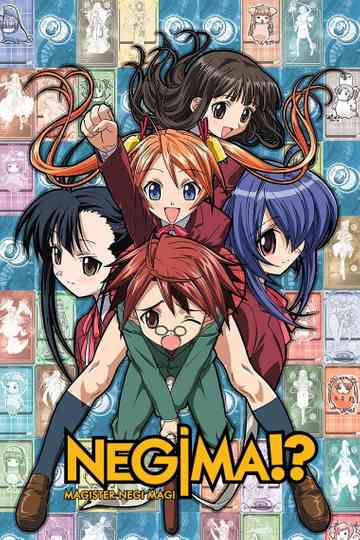 Negima!? Magister Negi Magi Poster