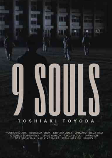 9 Souls Poster
