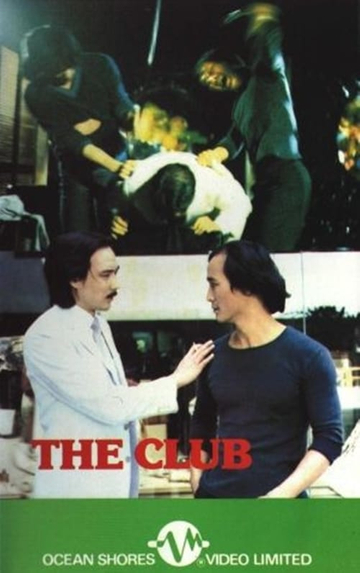 The Club Poster