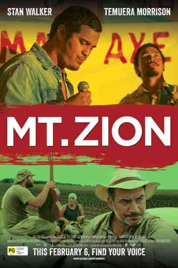 Mt. Zion Poster