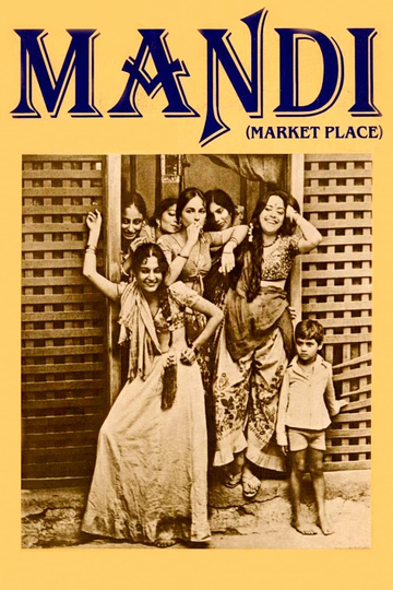 The Market Place Poster