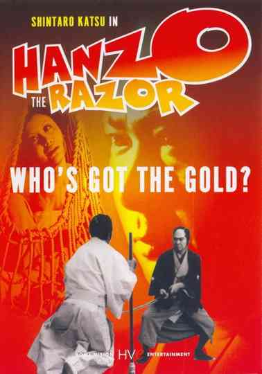 Hanzo the Razor: Who's Got the Gold? poster