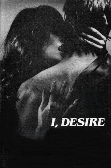 I, Desire