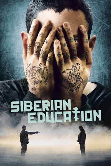 Siberian Education Poster