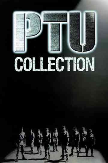PTU Collection Poster