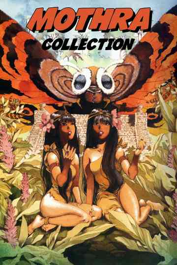 Rebirth of Mothra Collection Poster