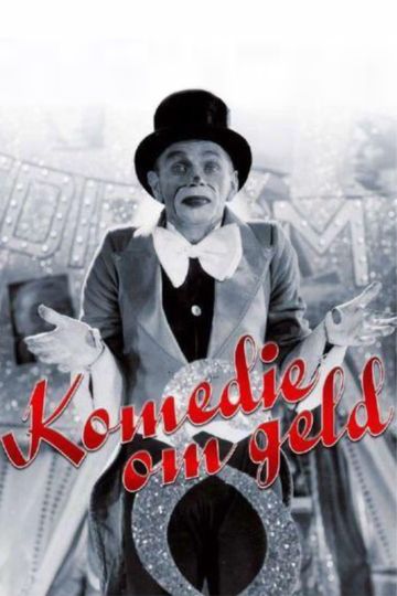 The Trouble with Money