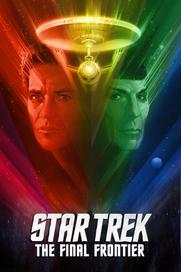 Star Trek V: The Final Frontier Poster