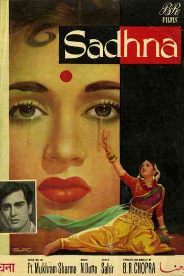Sadhna Poster