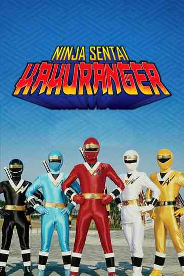 Ninja Sentai Kakuranger: The Movie poster