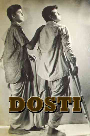 Dosti Poster