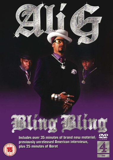 Ali G Bling Bling