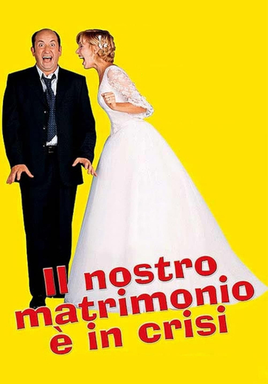 Il nostro matrimonio è in crisi Poster