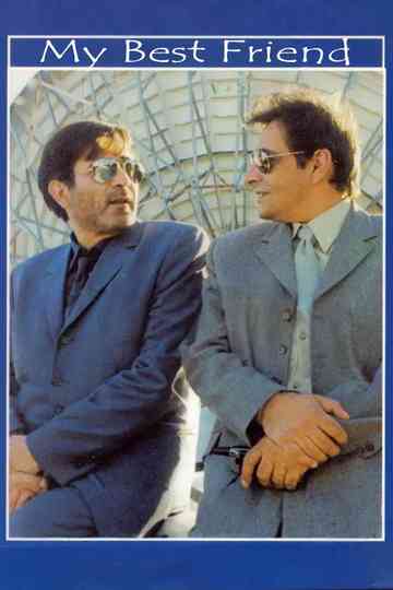 My Best Friend Poster