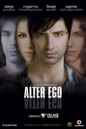 Alter Ego Poster