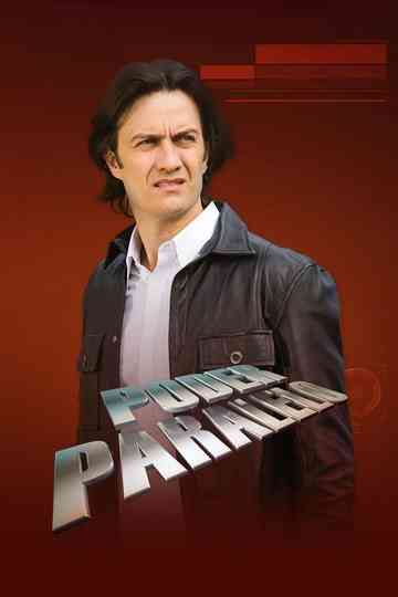 Another Power Poster