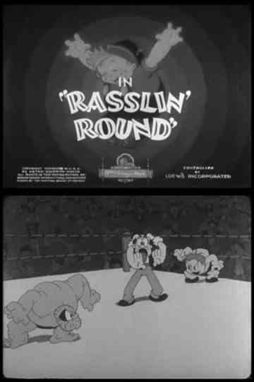 Rasslin' Round Poster