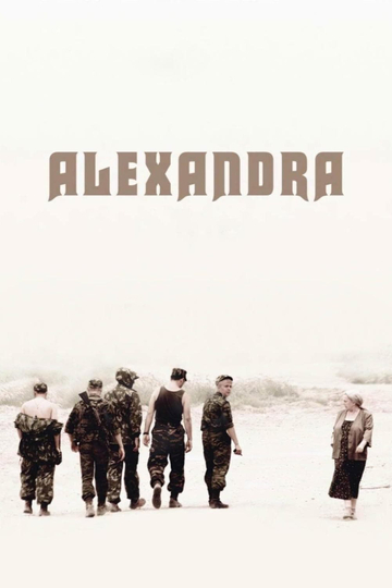 Alexandra Poster