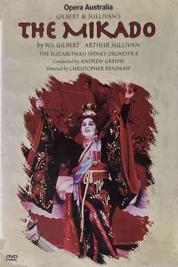 The Mikado Poster