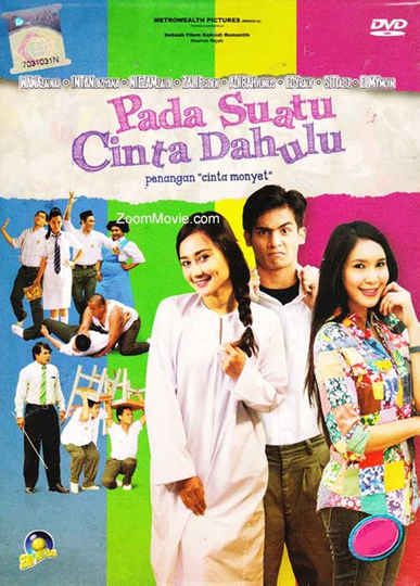 Pada Suatu Cinta Dahulu