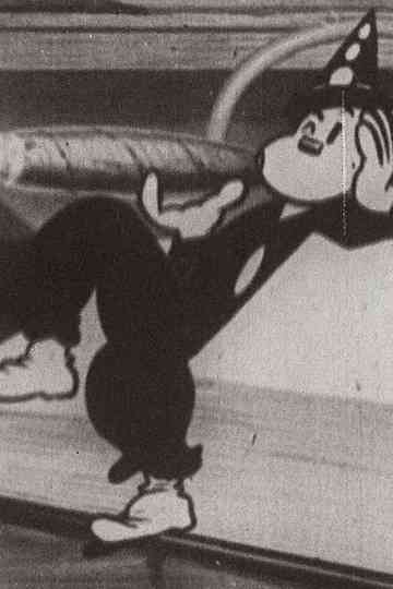 The Automobile Ride Poster