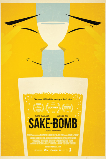 SakeBomb