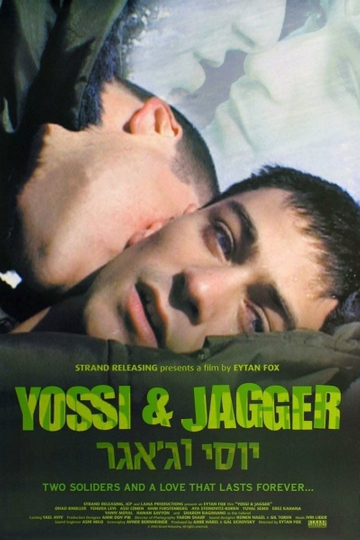 Yossi & Jagger