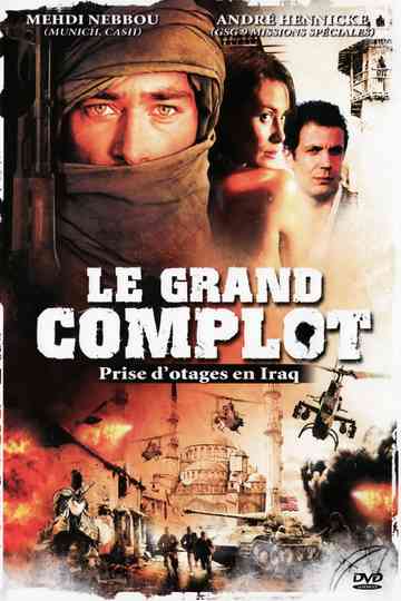 Verschleppt  Kein Weg zurück Poster