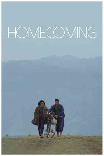Homecoming Poster