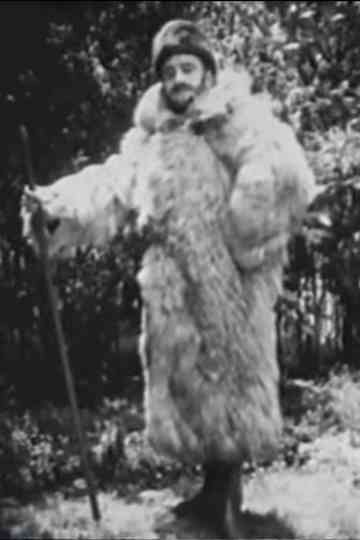 Crossing the Great Sagrada Poster