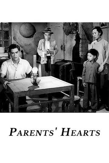 Parents' Hearts Poster