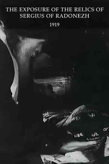 The Exposure of the Relics of Sergius of Radonezh Poster