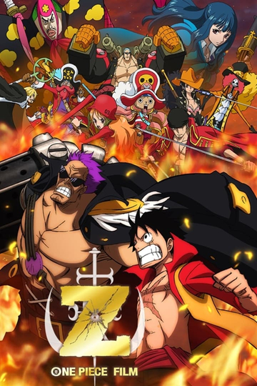 One Piece Film: Z Poster